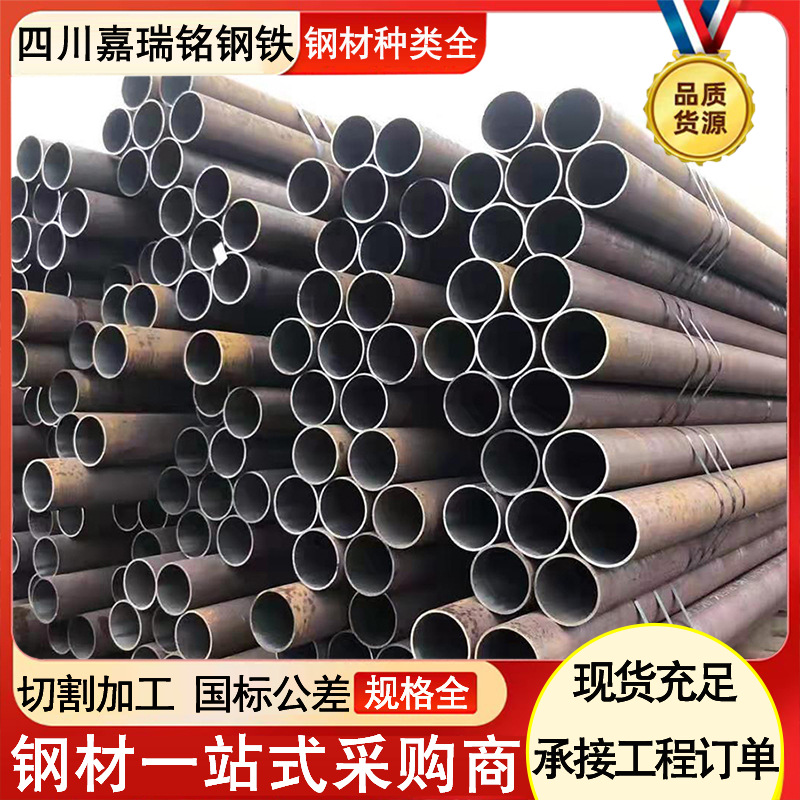 高强度无缝管16mn热轧冷拔无缝钢管 高强度高压锅炉管合金管