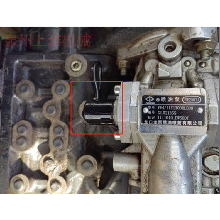 SD4DW四达DW52DT-173配件 SD4D油泵传感器山东龙口油泵感应