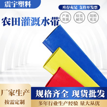 �S�ҹ���6���r�ù��ˮ�� pvc�T��ݔˮ�߉�ܛ�� ���{��ݔˮˮ��