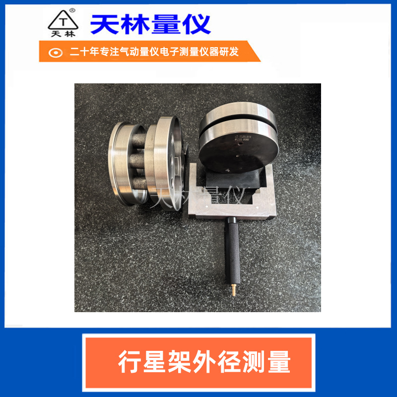 ���Ǽ��⾶�������������ᾶ���Ե��Ӳ�΢�Ǹ߾���������������