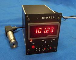 数显式低真空计真空压力计 型号HAD-ZDY