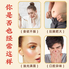 Baicao Impression Five-Finger Peach and Poria Tea Triangular Bag Mass Selling Red Bean and Barley Tea Healthy Tea Same Style as Internet Celebrities