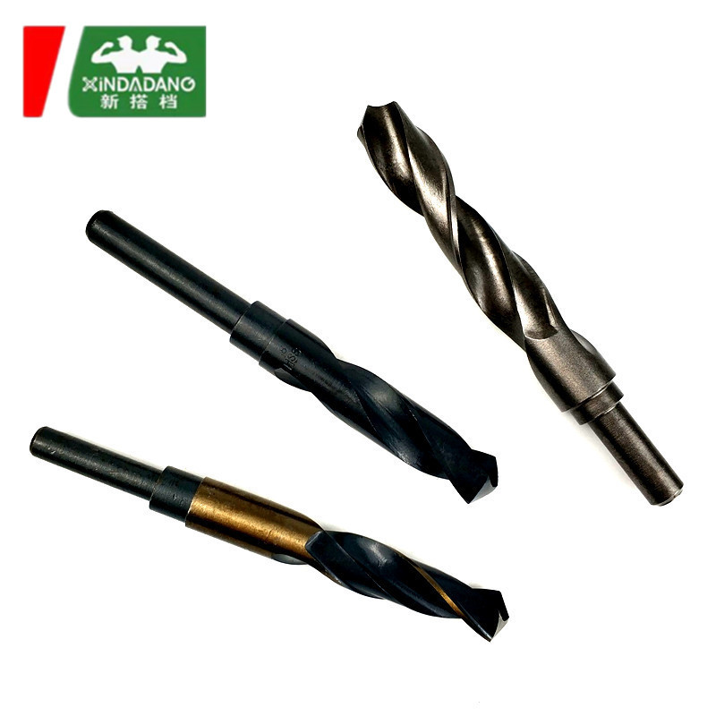 【新搭档缩柄钻头】钢钻头 1/2柄小柄缩柄麻花钻头
