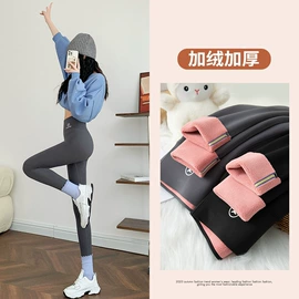 打底裤;休闲裤;半身裙