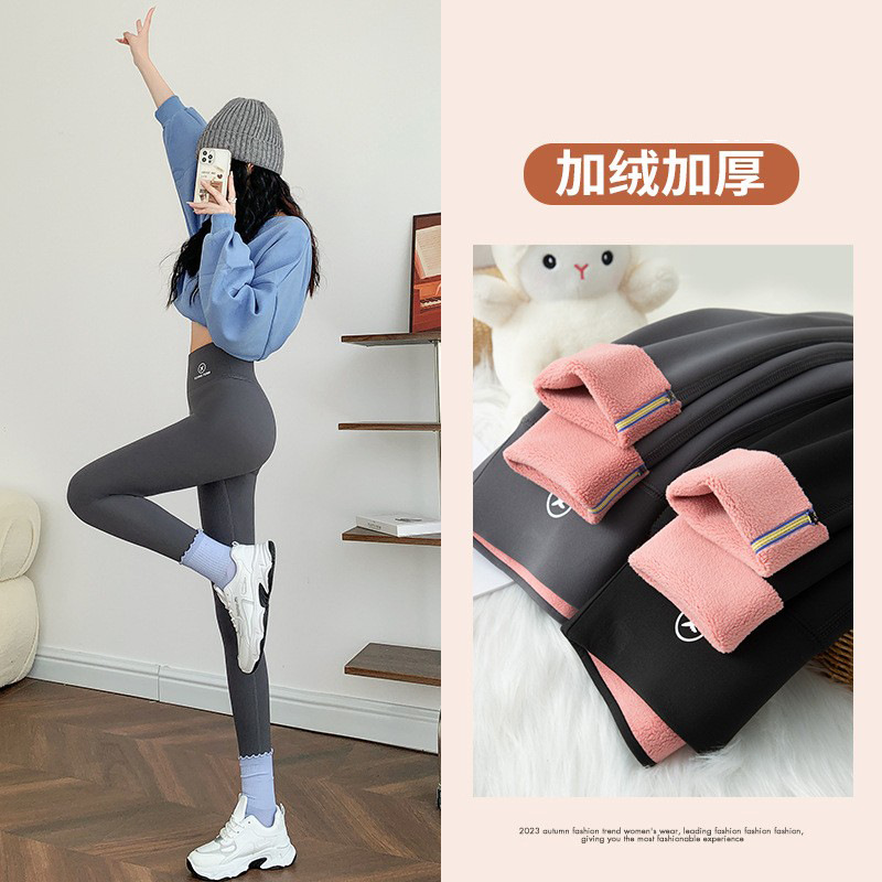 Gray Shark Pants Women's Outerwear Autumn and Winter Plus Velvet High Waist Leggings Butt Lifting Tummy Control Nine-Point Yoga Tights to Keep Warmth