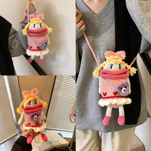 2024��ͯ����Ůͯб����ֹ��h�ë�������ɐۺ����YŮ���μ��