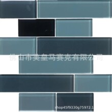 厂家批发游泳池温泉池浴室卫生间墙面玻璃马赛克酒店别墅装饰瓷砖