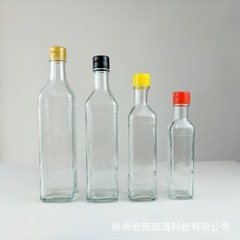 香油山茶油玻璃瓶食用油方形空玻璃瓶150ml250ml400ml500ml拉环盖