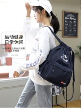 ţ�����ڴ��p���Ů2024�¿��\�ӵ�ɽ�����p���ˮ���������а�