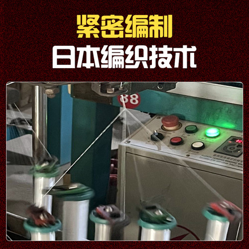 Dequ Luya Line 8 Braided Fishing Line Raw Silk PE Line Fishing Line Main Line Finished Dali Horse Line Large Material Line Wholesale