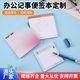Advertising Sticky Notes, Tear-off Sticky Note Pads, LOGO Pattern Support Gifts, Corporate Company