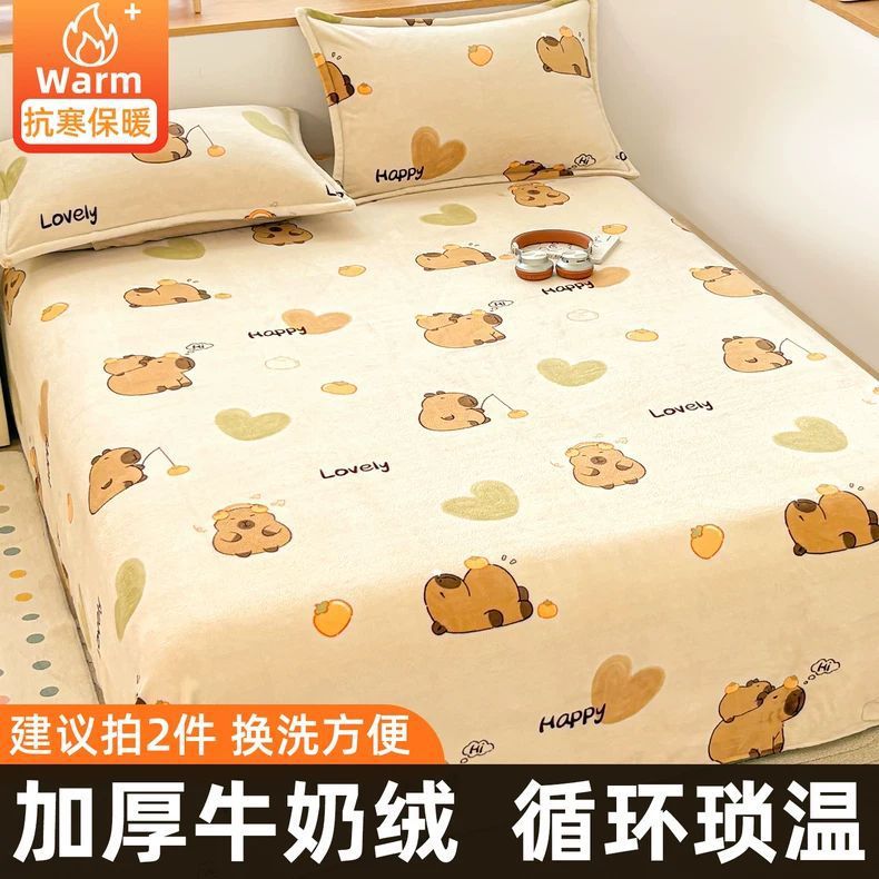 Sábanas de seda de leche de invierno más gruesa y manta de seda de coral de seda de invierno para una sola cama de doble sábanas de cubierta única