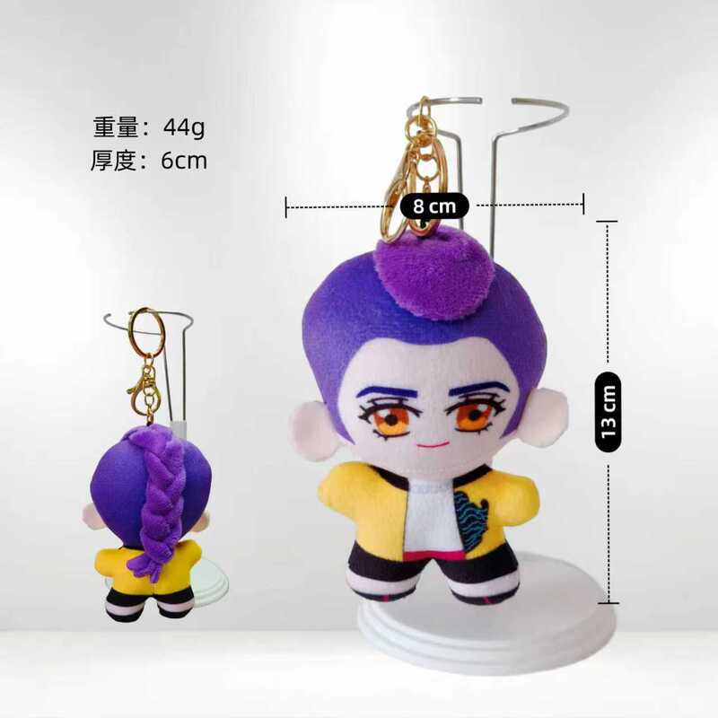 跨境热销kpop demon hunters plush猎魔女团系列毛绒玩具老虎玩偶|undefined