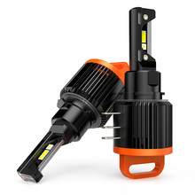 LED汽车大灯H15黑橙系列一体解码无线设计，散热性强