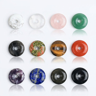 30mm��Ȼʯˮ��ƽ���۵��� ����ʽˮ����� DIY�朵����Ʒ���