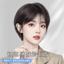 �ٰlŮ�̰l�r���¿��ļ�����W�t�ж̰l�p�g�����^��Ȼ��l�ٰl��