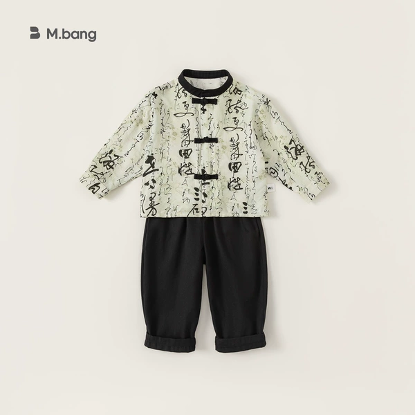 Pre -sale black