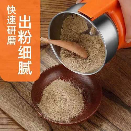 Domestic sales of household coffee five grains and miscellaneous small bean grinder manufacturer direct supply pulverizer grinder 
