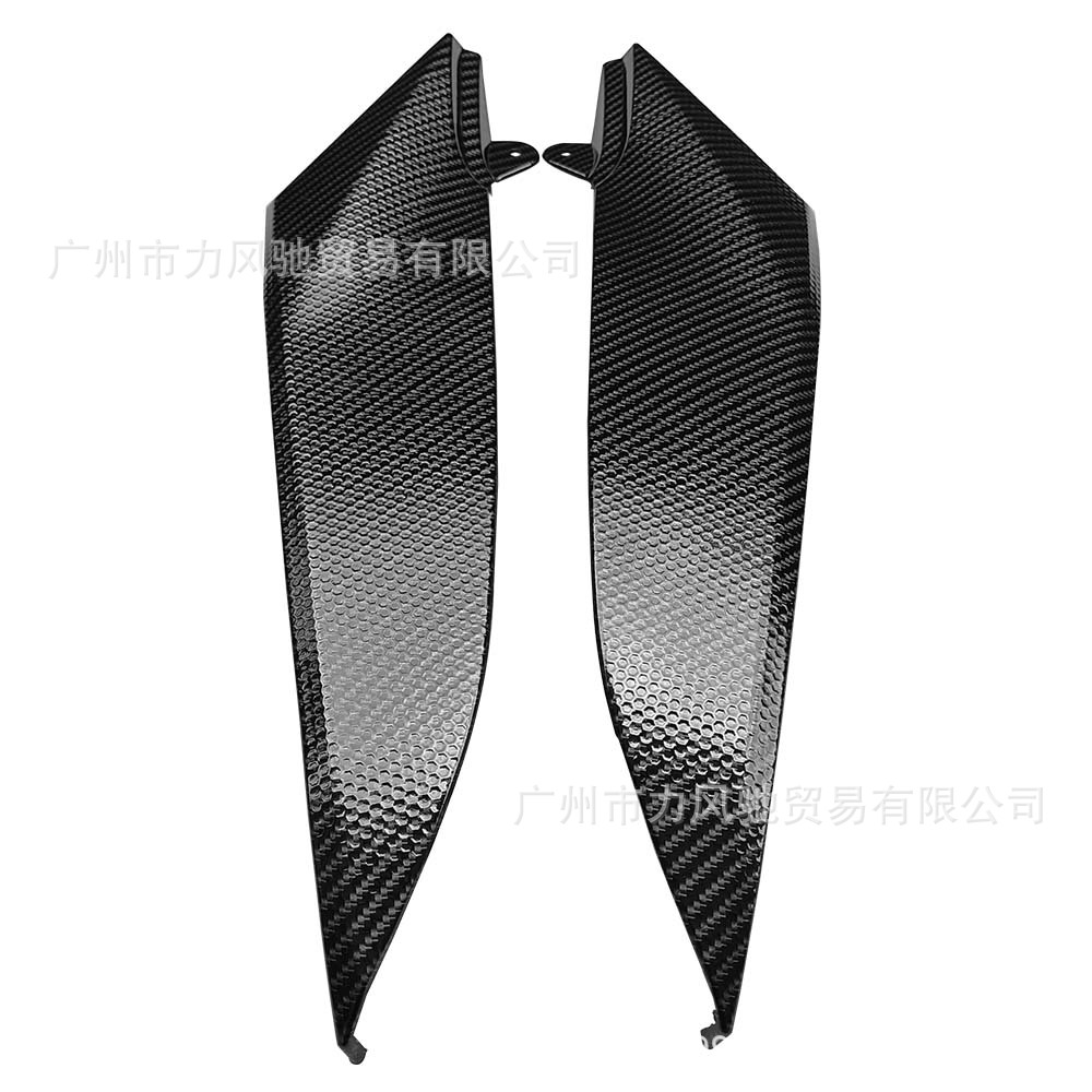 Adecuado para Yamaha R1 04-06, paneles laterales izquierdo y derecho del tanque de combustible con patrón de fibra de carbono, carcasa protectora tipo buzón.