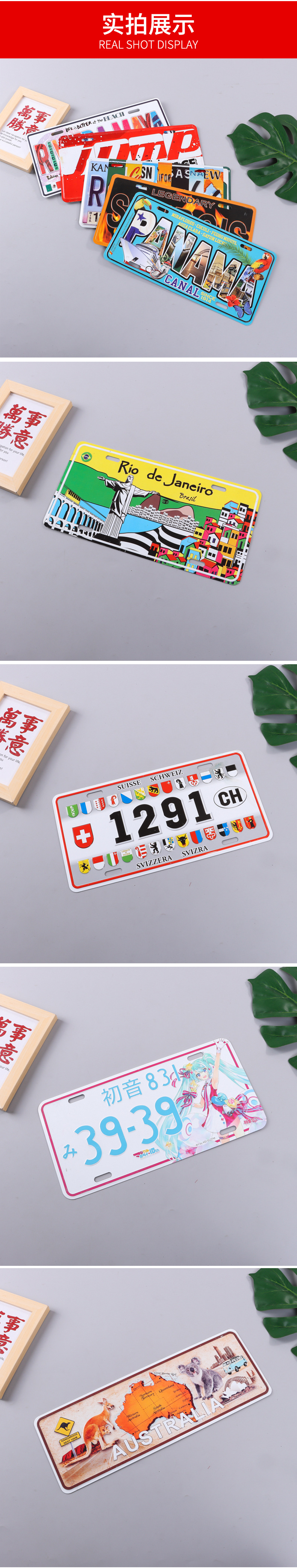 立成详情页_08