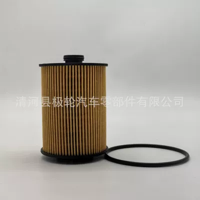 Oil filter New Magotan 3.0 Touareg 3.6L