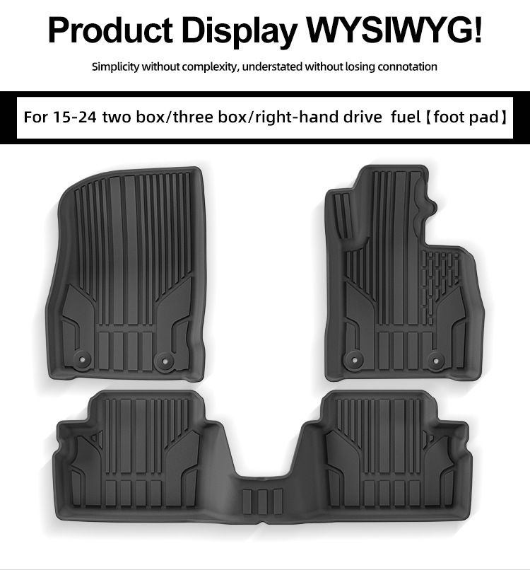 Suitable for 15-24 Models of Mazda Demio/Mazda2 Car Floor Mats, Special Tpe Floor Mats for Specific Vehicles, Cross-Border