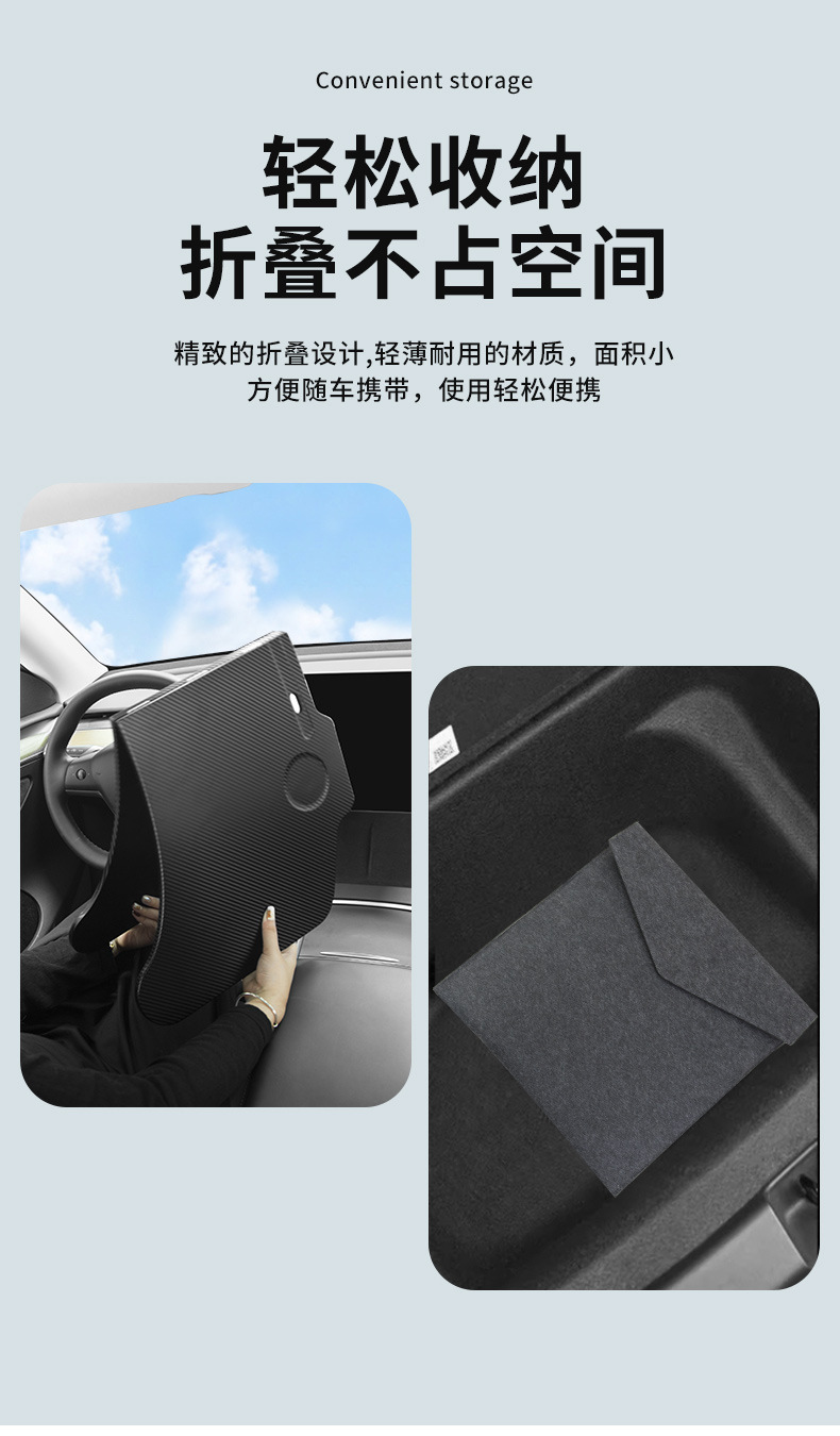 Suitable for Tesla Model Y/3 Car Foldableing Table Board Xiaopeng Ideal General Car Office Dining Table