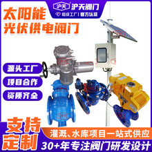 ����ˮ�����L�⻥�a���̫���늄ӵ��y�o������ϵ�yȫ���O��