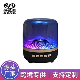 其他音箱;蓝牙音箱