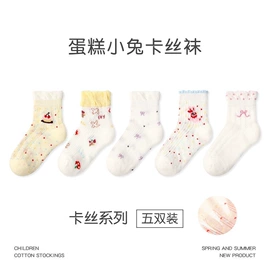 童裤;童连衣裙;童半身裙