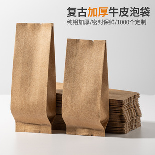 �͹�ţƤ�����~���b���Ҳ����С�ݴ�С���b���݃ȴ��X���������l