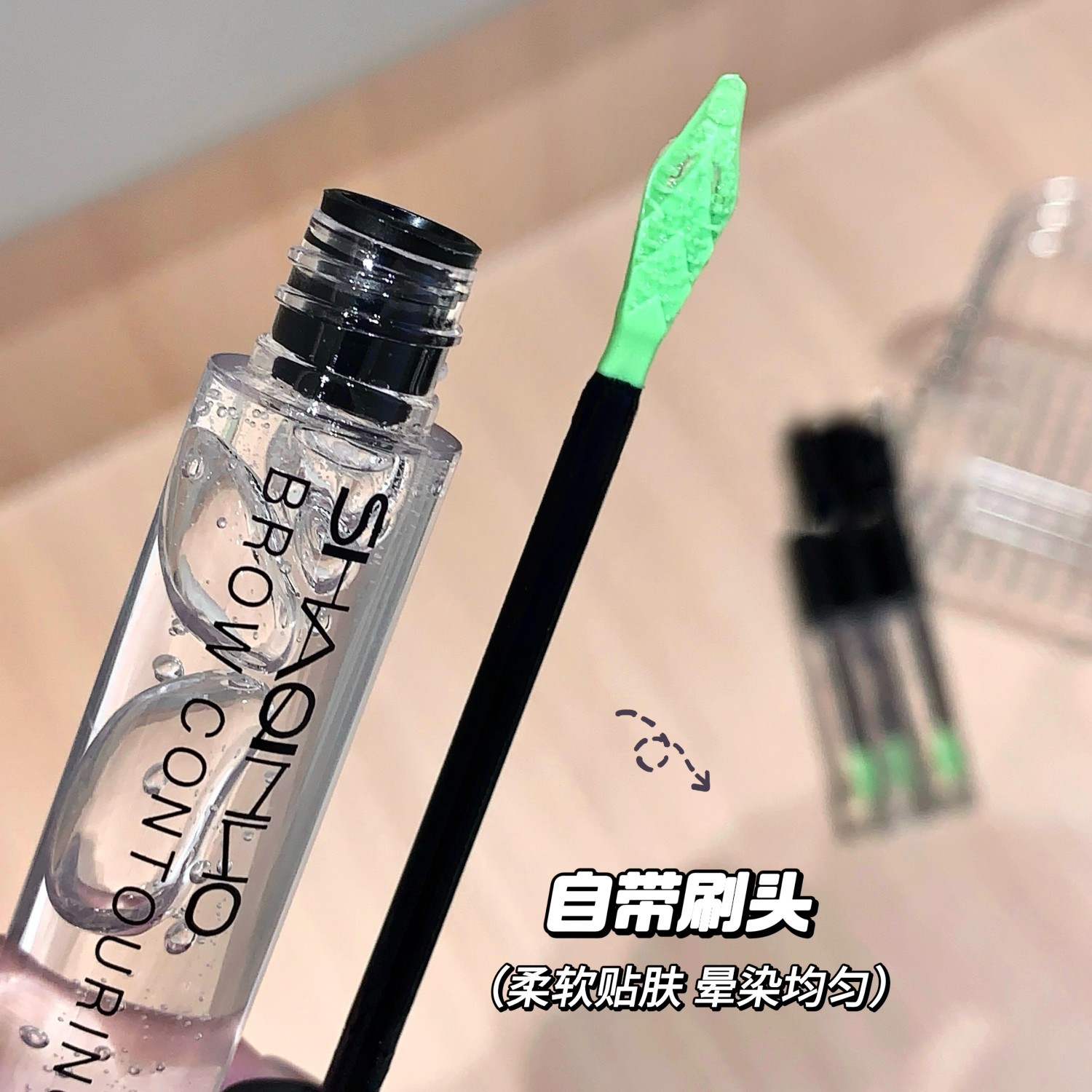 SHAQINUO gel de plástico para cejas de larga duración