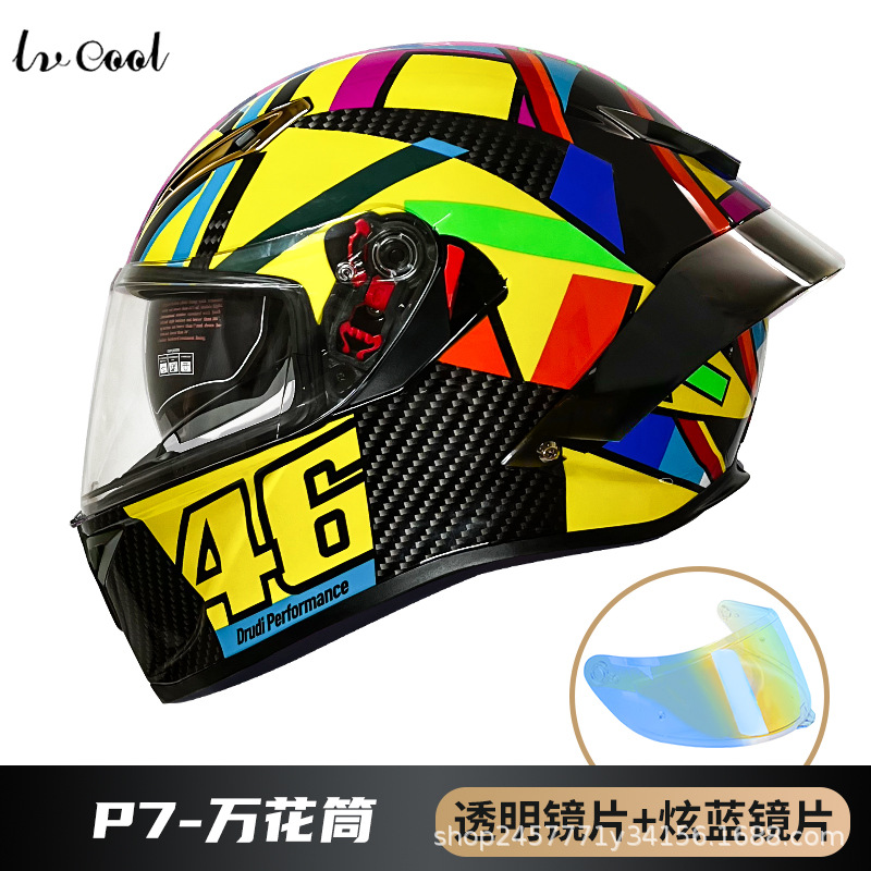 Caleidoscopio con espejo azul deslumbrante