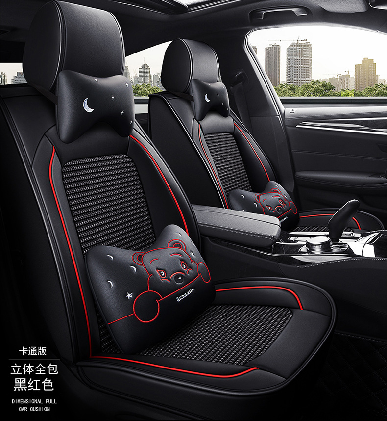Car cushion four seasons universal seat cover full seat cover full surround seat cushion seat leather source manufacturers wholesale