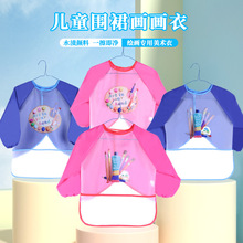 �¿ͯ��ȹTPU�L�����b �L�䷴���·�ˮ�������ȹ��������