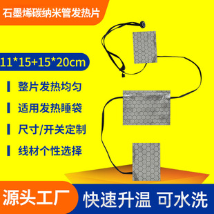 Դ^Sʯīϩ̼{׼ӟ˯lƬһӟƬ늟Ĥ