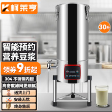 Rö{CFĥ๦ȫԄV{xȫԄӶ{