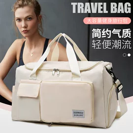 干湿分离瑜伽健身包怎么选?可折叠大容量旅行包指南