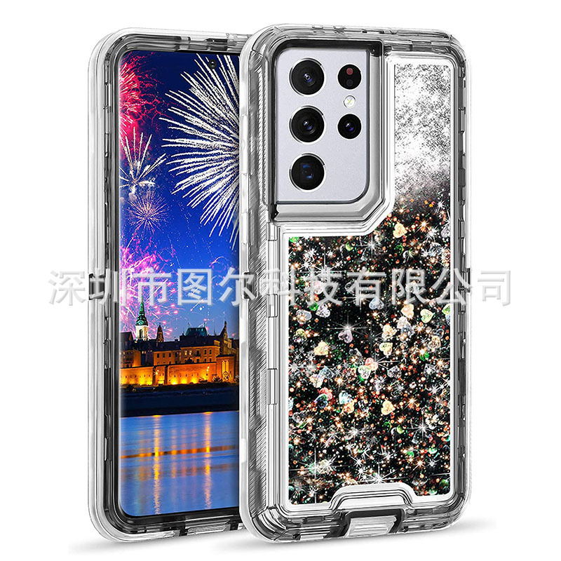 Samsung S25、S23、S10、20、S22、S21、S24 Ultra携帯電話ケースに適しています。3in1流砂耐衝撃。|undefined