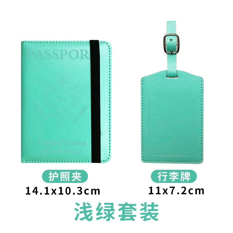 Traje de etiqueta de equipaje de cuero pu transfronterizo Clip de oro americano Hombres y mujeres Bolso de pasaporte de cuero universal Clip Correa pasaporte cubierta