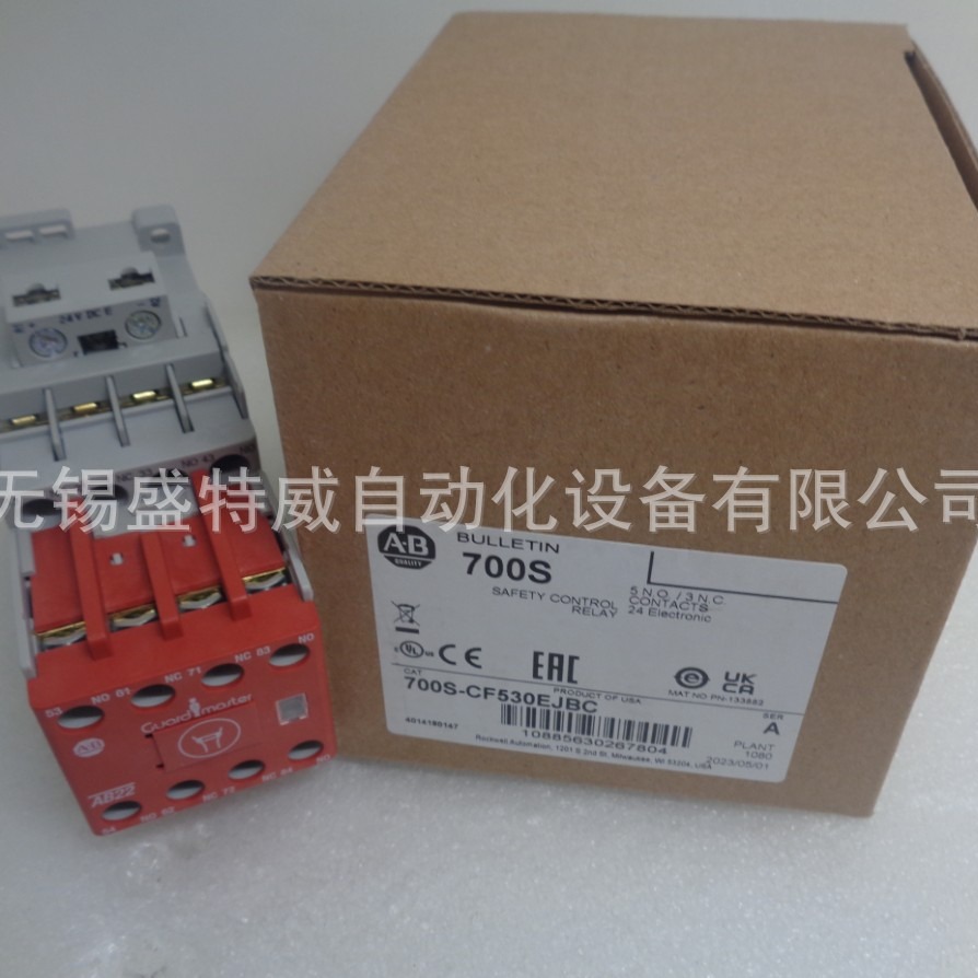 原装现货700S-CF530EJBC/CF530EJC/CFB530EJC美国罗克韦尔继电器