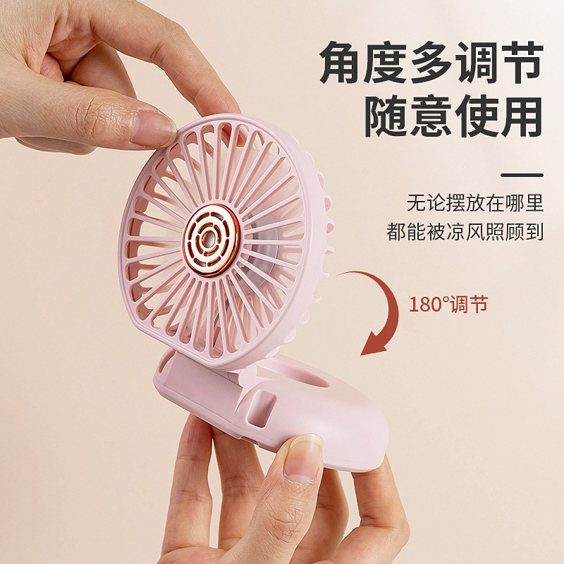Gift Handheld Small Fan Neck Fan Desk Aromatherapy Fan Folding Fan Cross-border Live Stream Source Wholesale