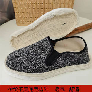 �ϱ����ֹ���ЬŮë߅ܛ��ƽ��Ь����͸������������ϰ�͸���p��