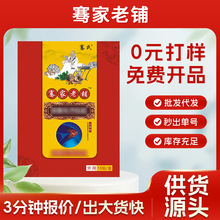 �q����䁰����Nϥ�w�N���°��P������N��Ĥ�N�oϥ�N�S�ҬF؛����