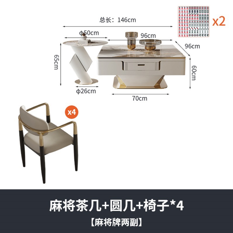 Mesa de centro, elevador, máquina de mahjong, mesa de comedor, todo en uno, hogar automático, lujo ligero, comida de placa de roca de Pandora moderna de alta gama