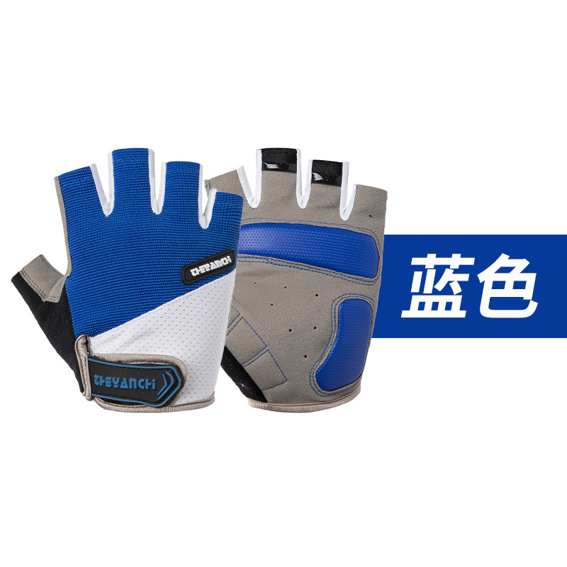 Guantes deportivos al aire libre de medio dedo transfronterizos ligeros y transpirables antideslizantes y resistentes al desgaste de montaña guantes de bicicleta de fitness