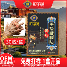 ָN֌NָİNѨλNϺڸNSֱl