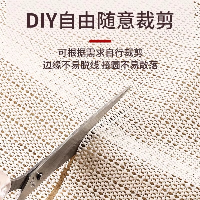 滑り止め滑り止めマットマットレスシーツ滑り止めマットソファー滑り止めマット固定畳ネット滑り止め張りソファーベッド|undefined