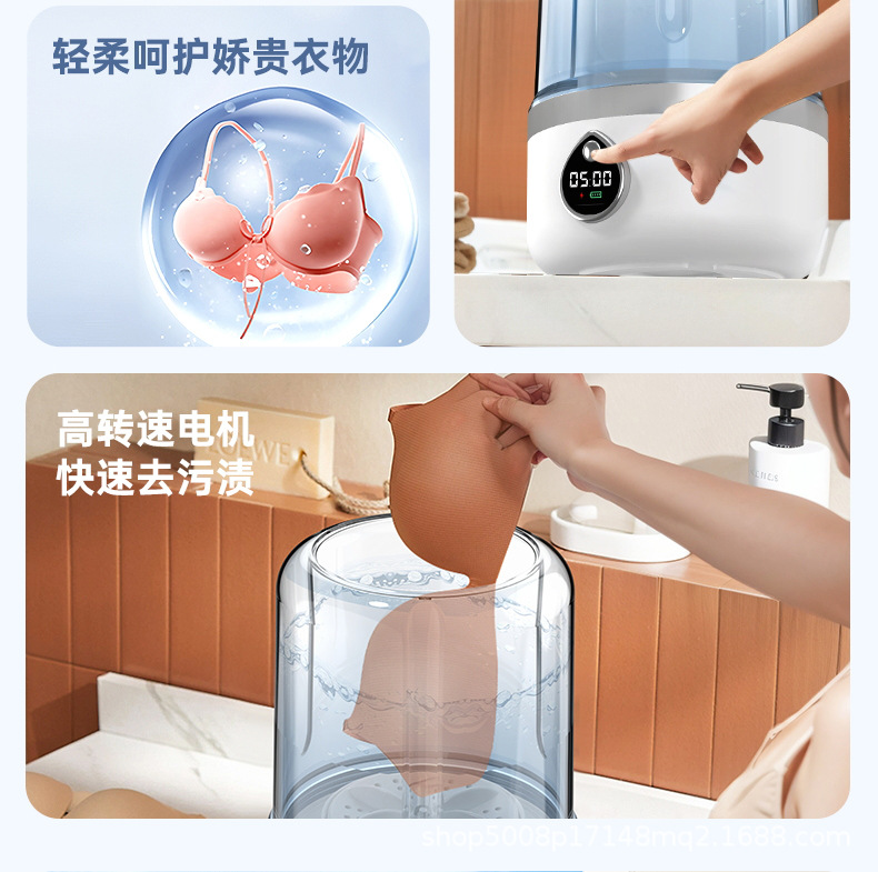 TOP清洗机_看图王_04.jpg