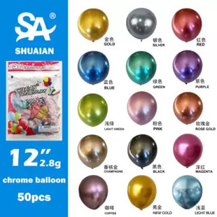 ����12��Ӻ���ٚ���Ψ���鷿�������Ɍ���Y�t���_�I����50���b